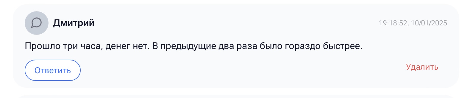only crypto cc отзывы