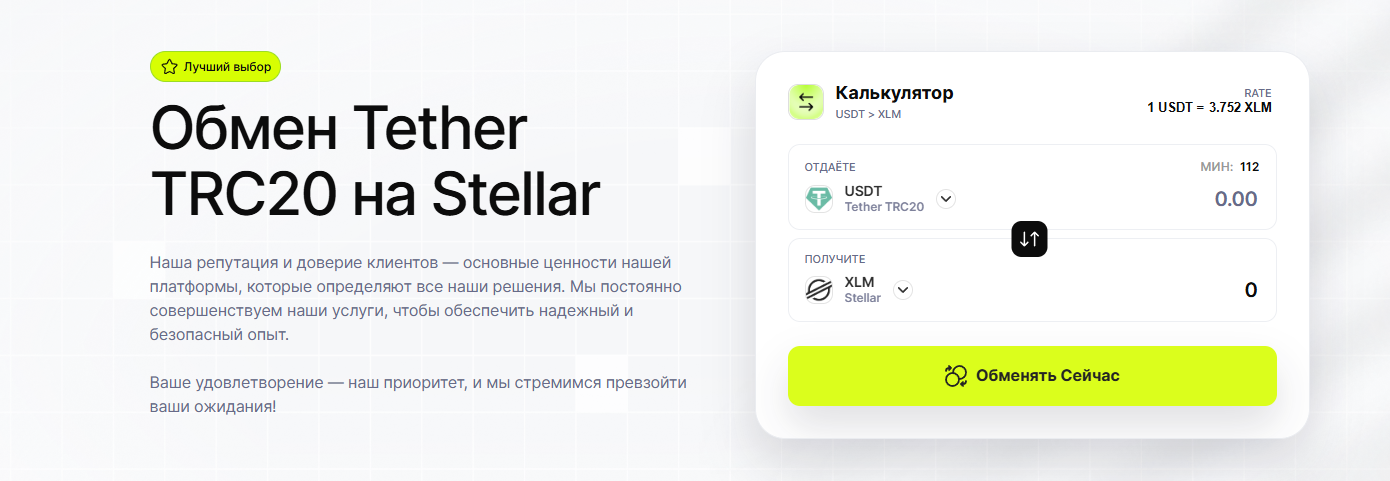 orbitdrive io отзывы