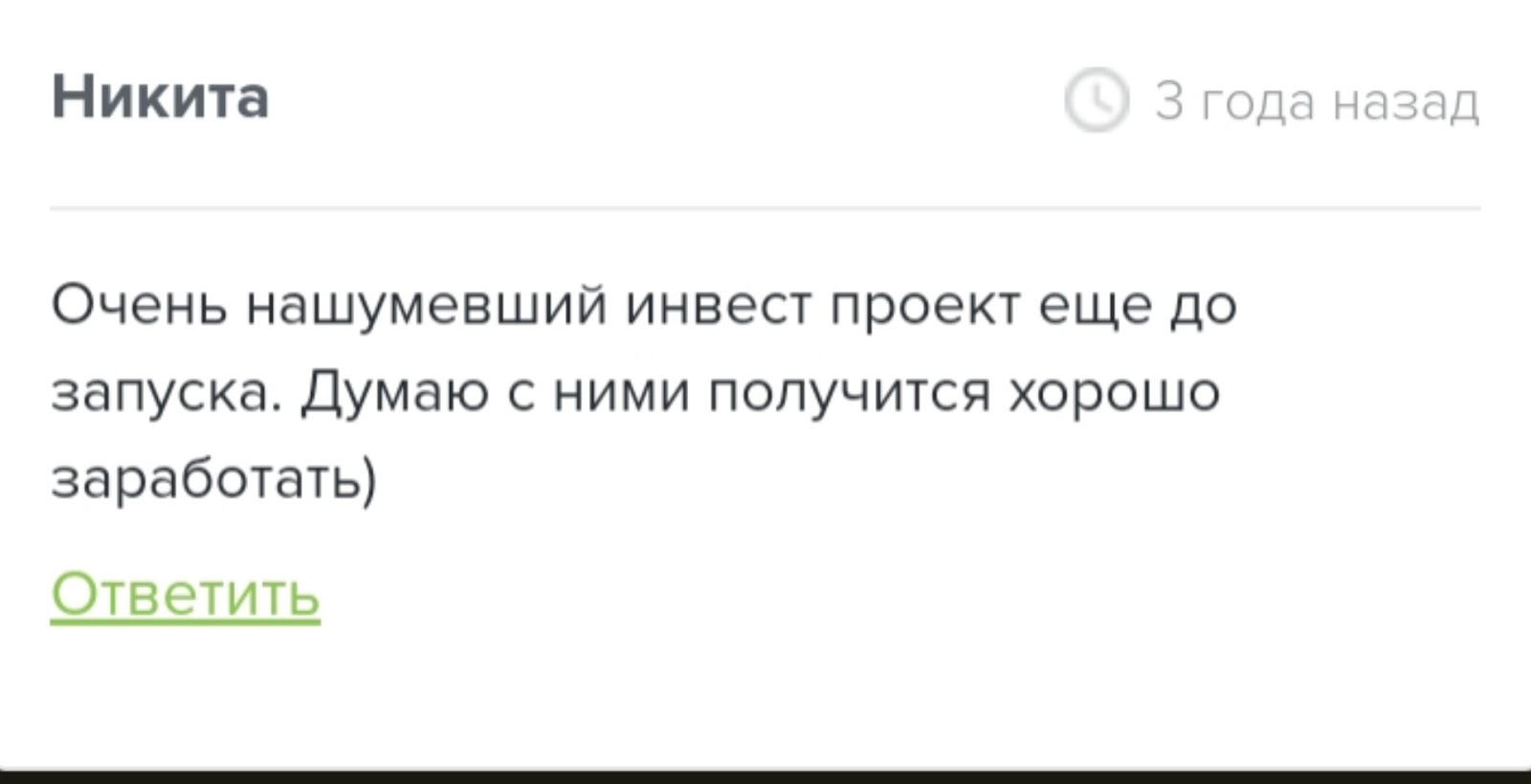 p2pMonopoly admin