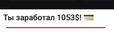 Павел Новиков