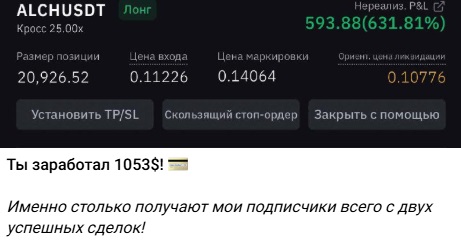 Павел Новиков