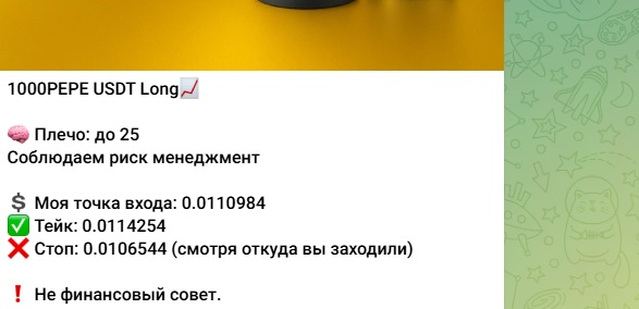Павел Новиков