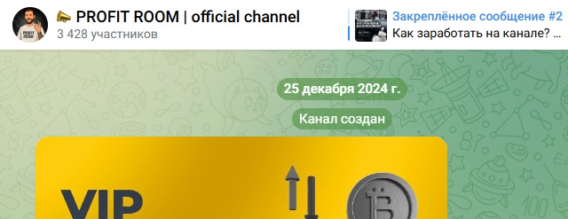 Павел Новиков