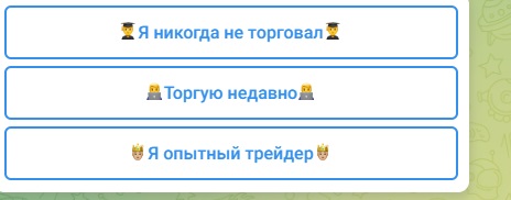 Павел Новиков