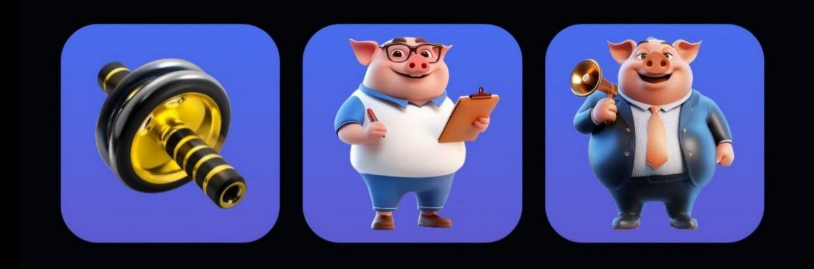 Piggy Bank комбо дня