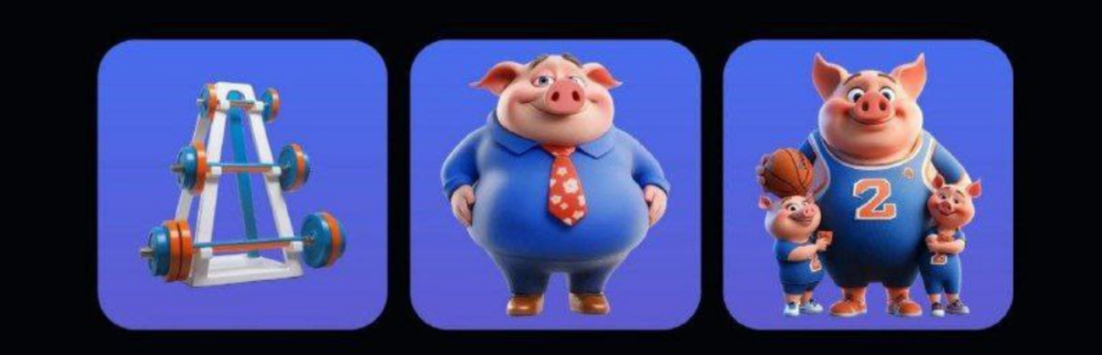 Piggy Bank комбо дня
