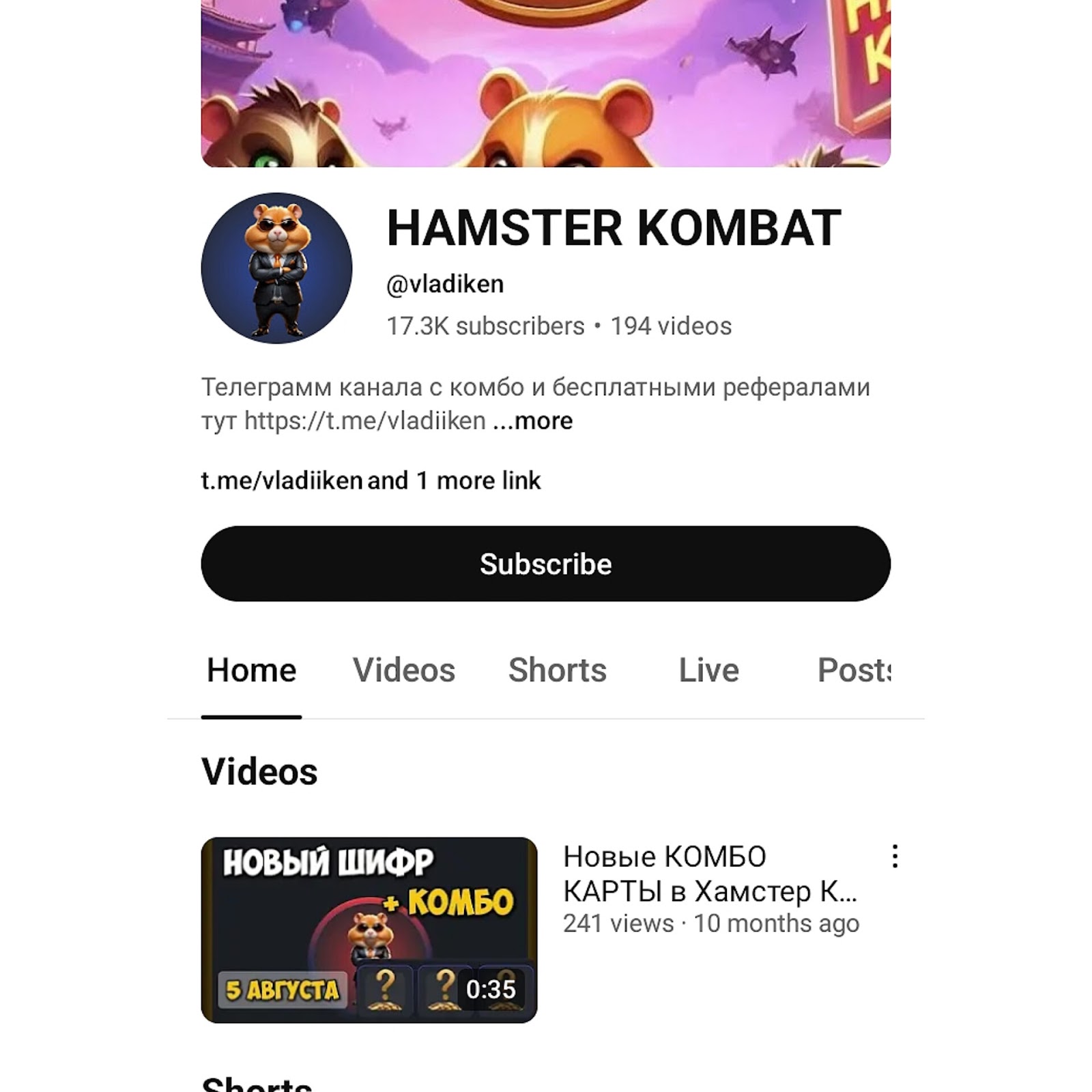 podderzkavv podderzkavv