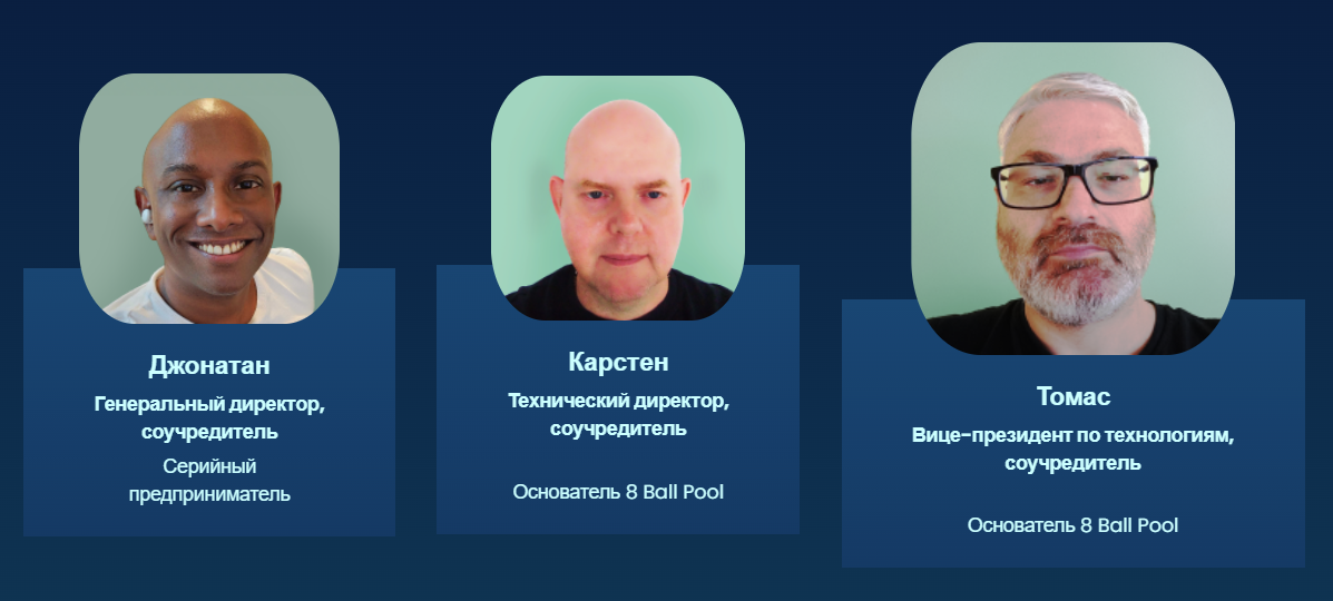 pool masters