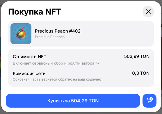 precious peach тг