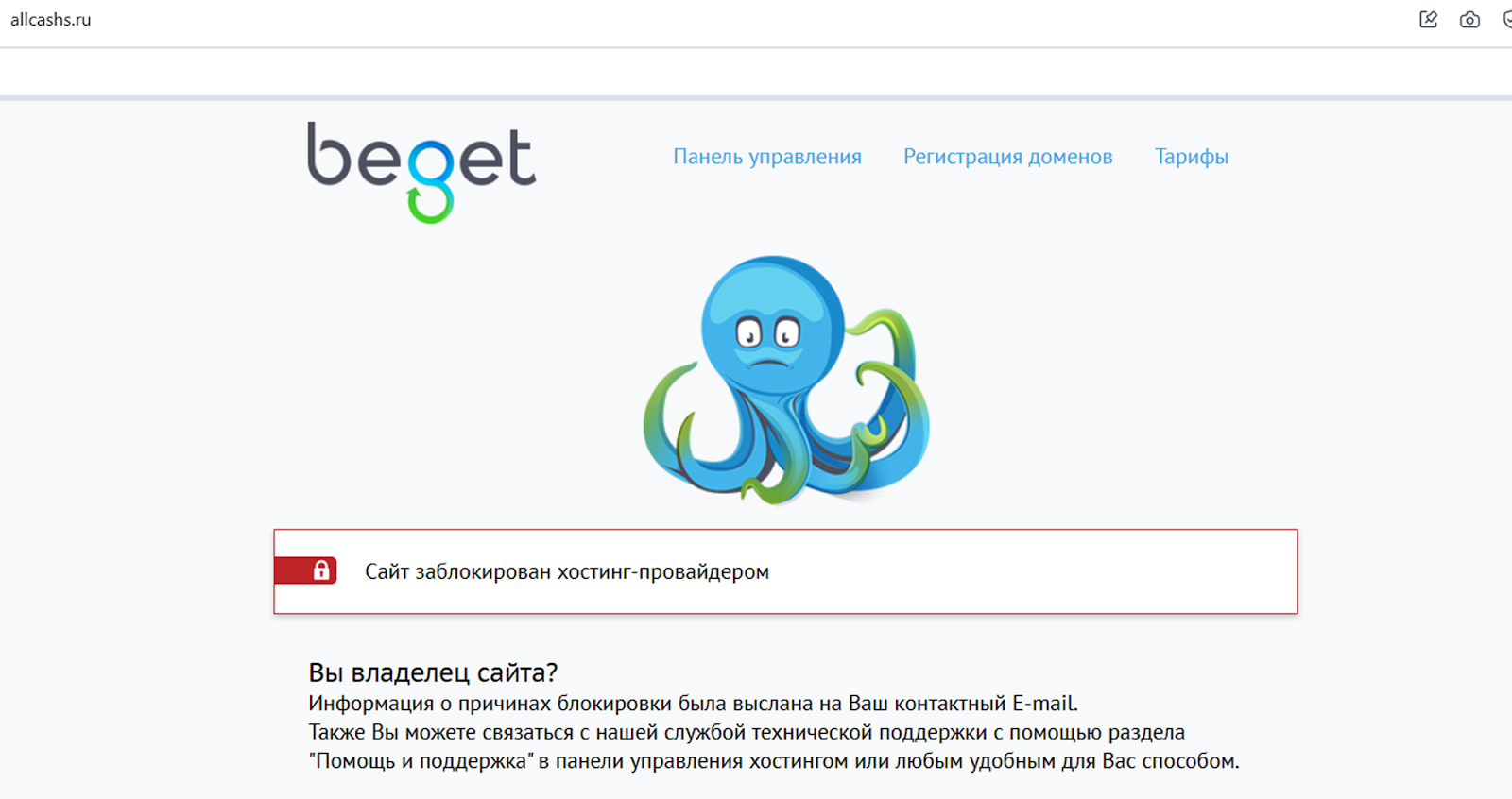 PROFINVEST - ИНВЕСТИЦИИ / ТРЕЙДИНГ