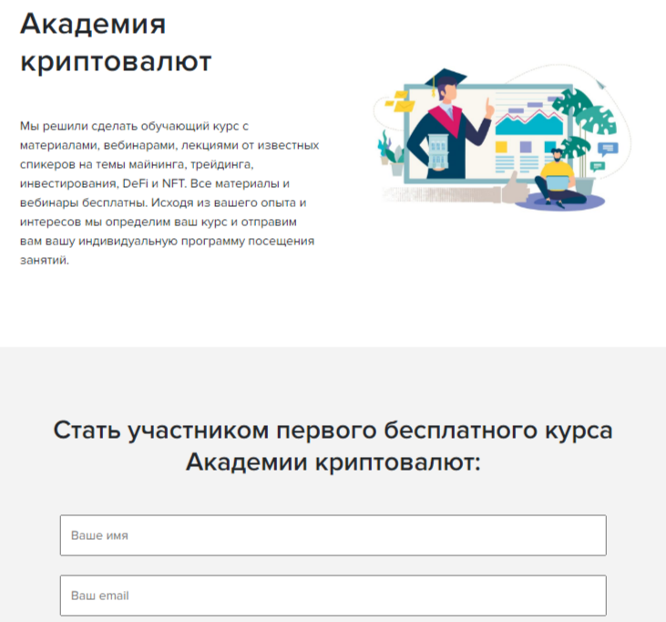 prometheus телеграм
