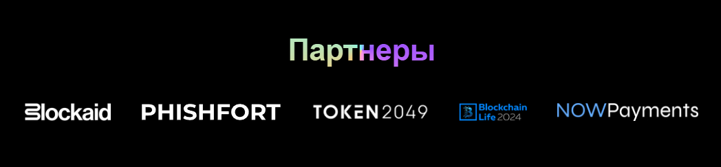 qubetics news