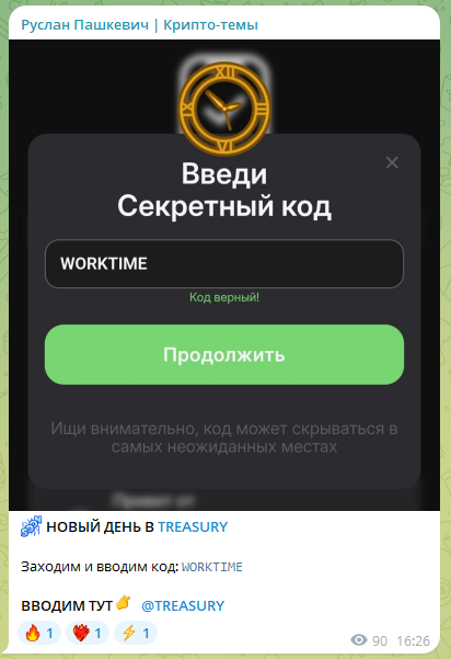 Руслан Пашкевич Руслан Пашкевич
