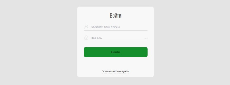 sbri mj27 r com