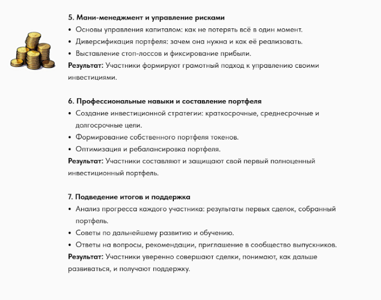 msolovey55