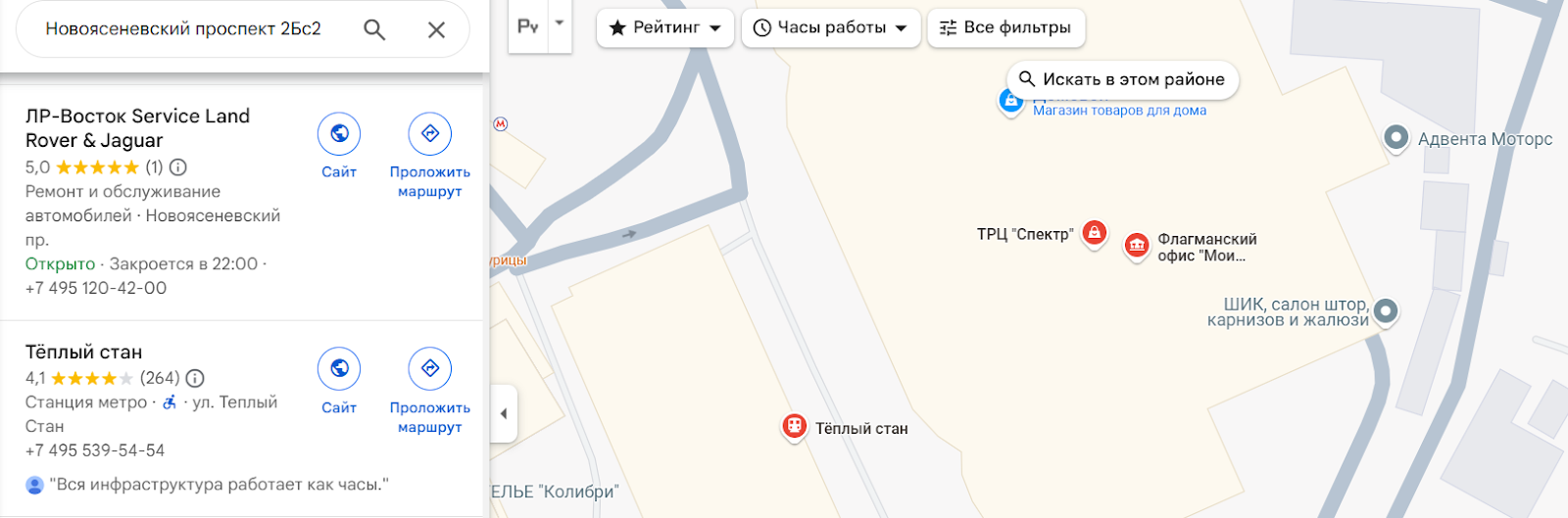 sell buy exchange отзывы sell buy exchange отзывы