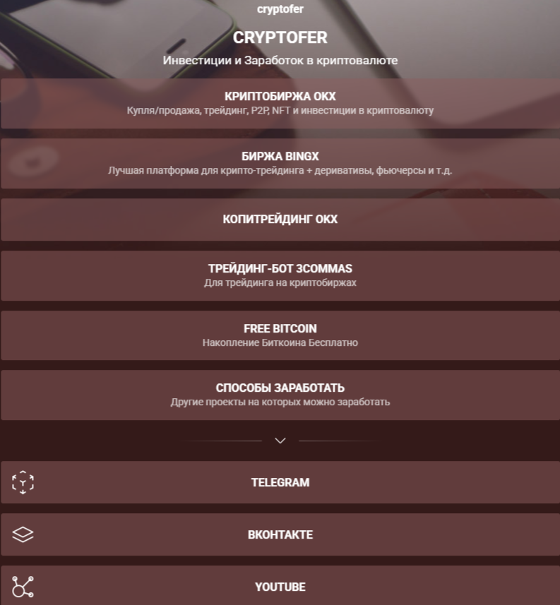 сергей красильников инвестор сергей красильников инвестор