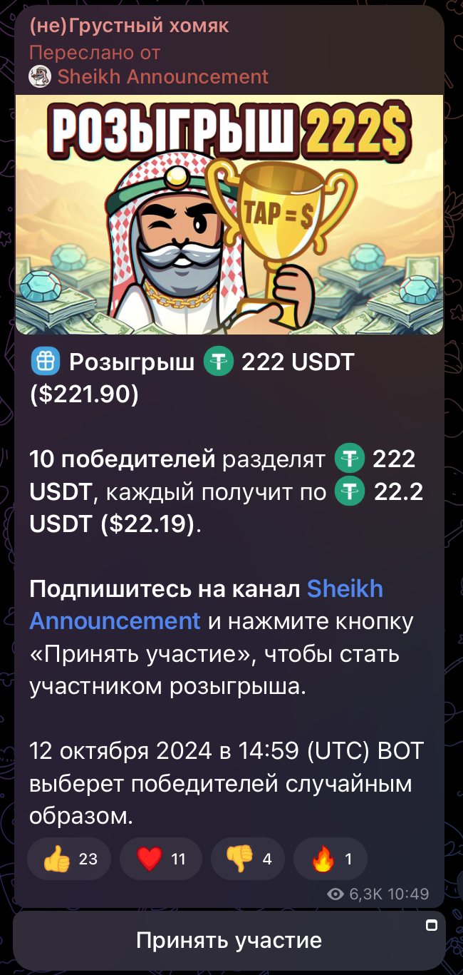 sever ar отзывы