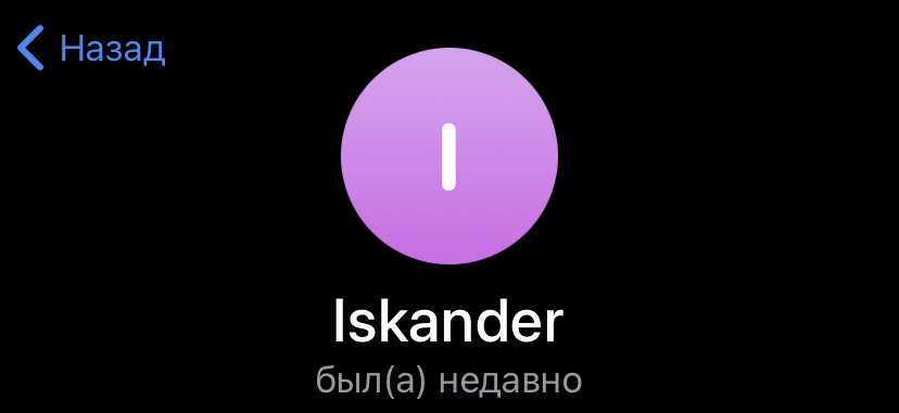 sever ar отзывы