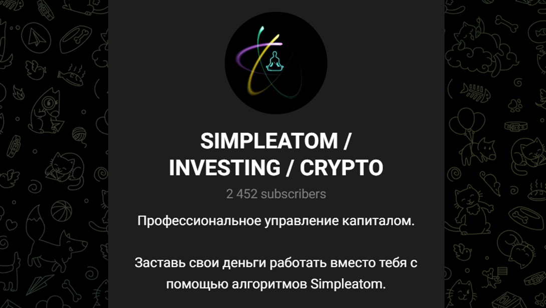 simpleatom io