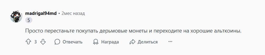 skyai перспективы