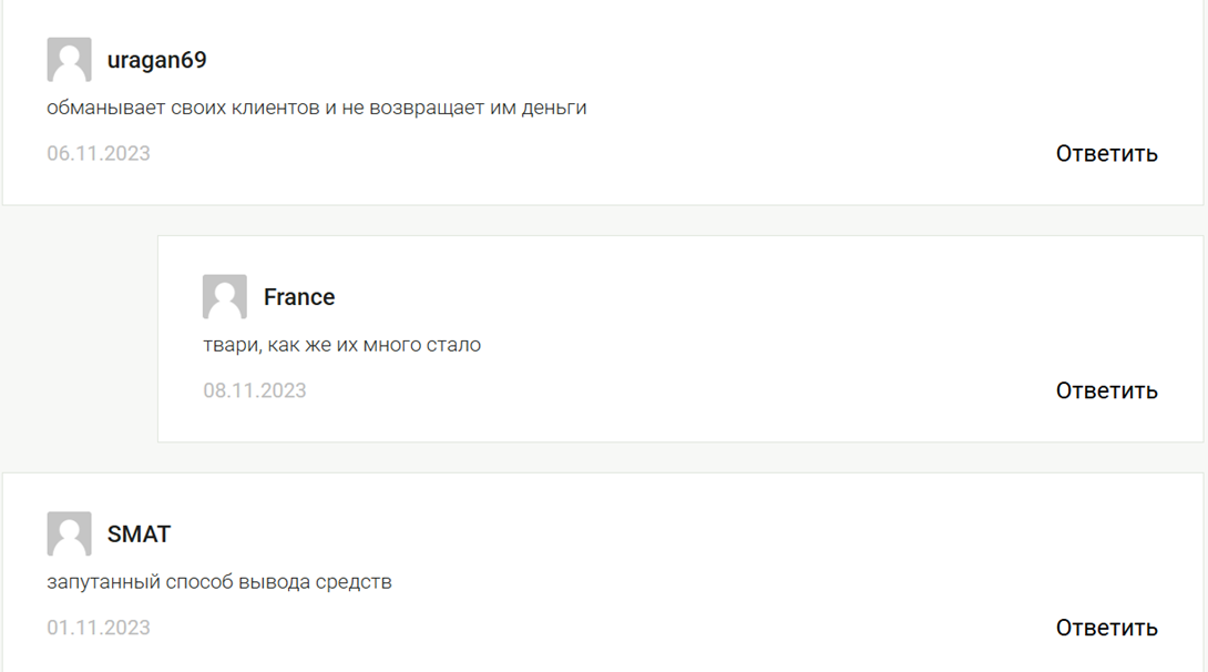 skystake io отзывы