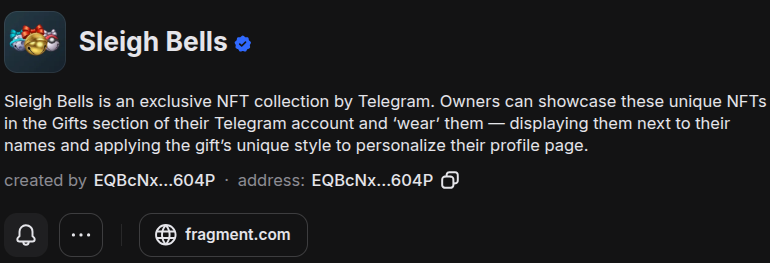 sleigh bell подарок тг