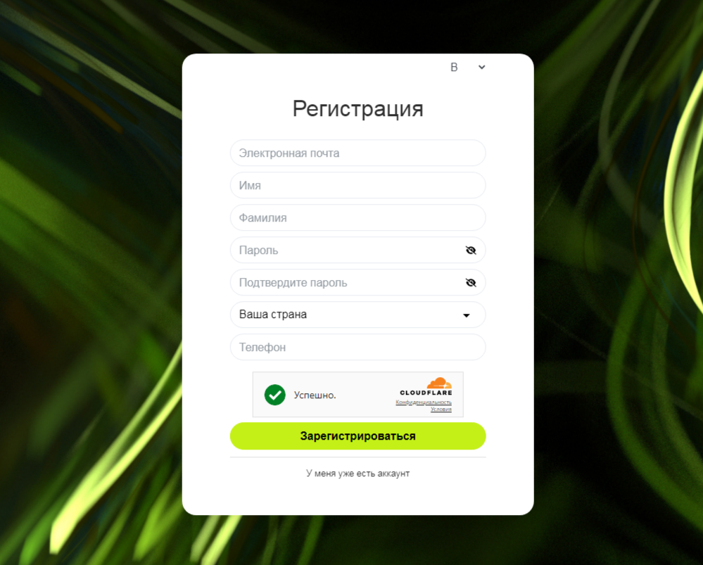 smrtcapital pte ltd