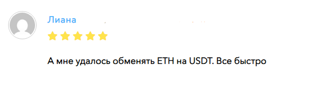 stablespark отзывы