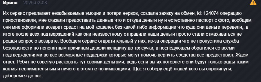 storebucks io отзывы