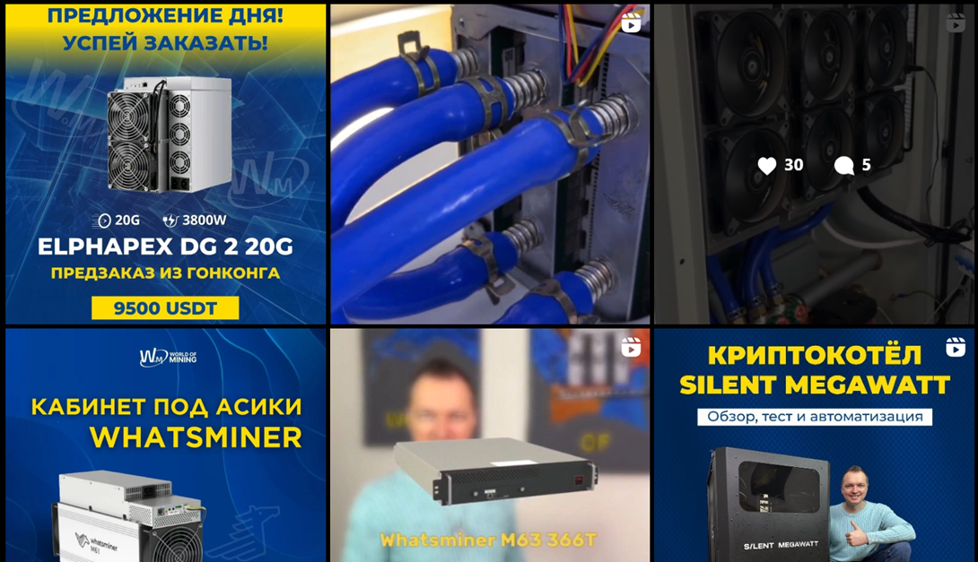 support world of mining com
