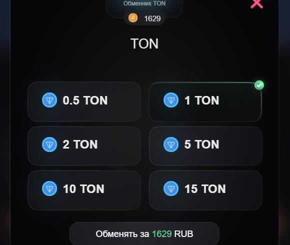 телеграм игра дино тап промокод