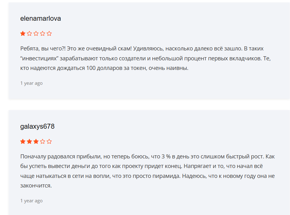 tenx plus