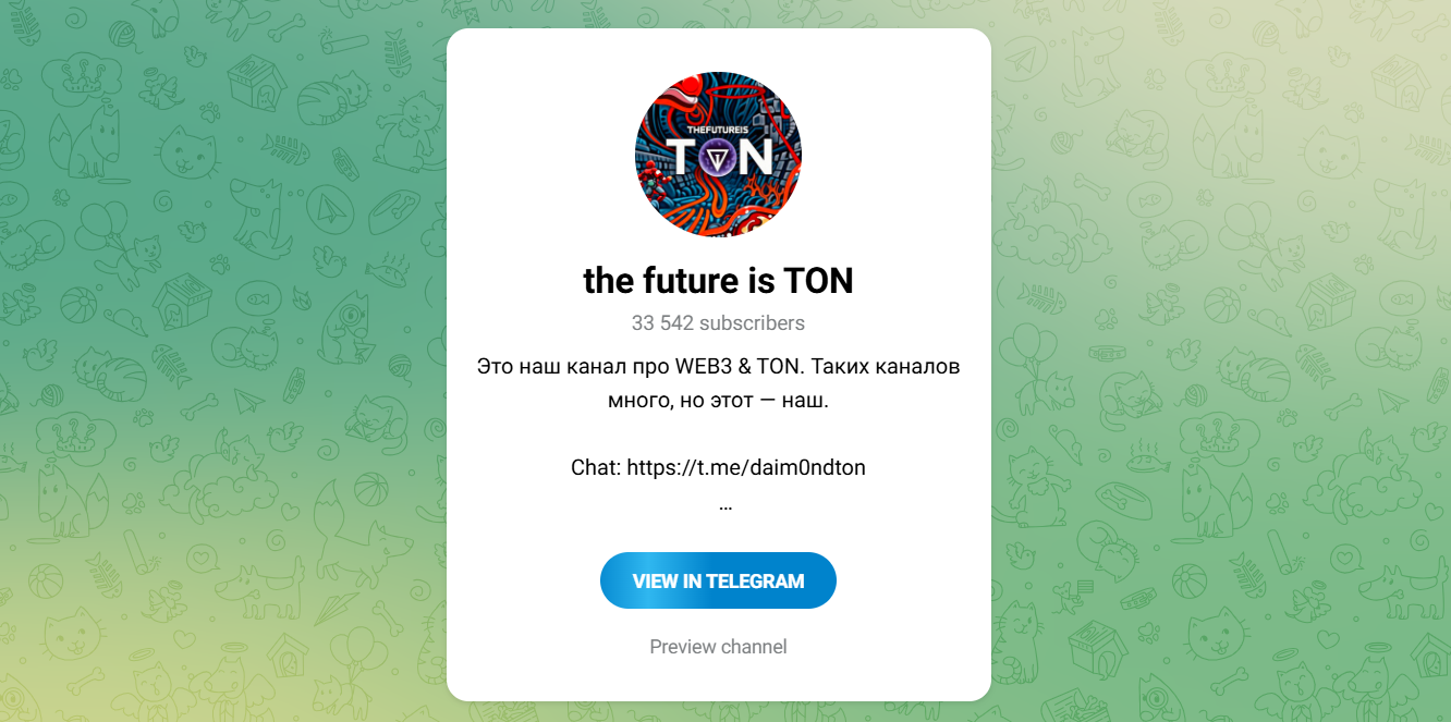The Future Is TON