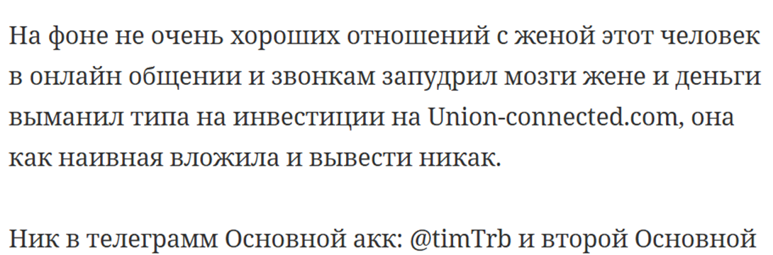 timTrb9