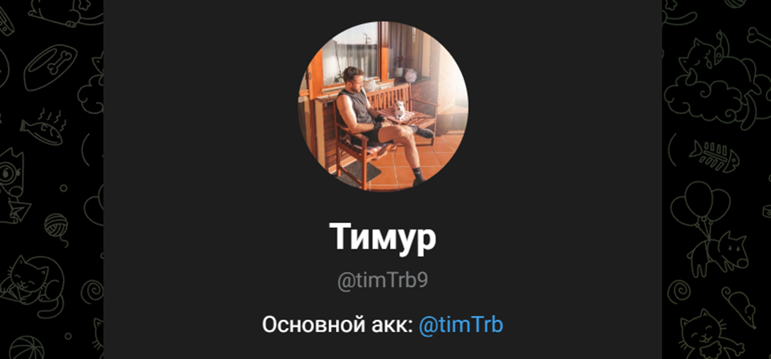 timTrb9