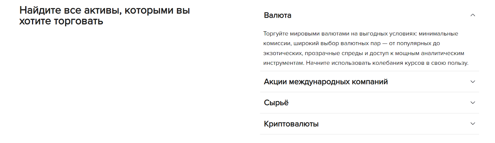 tmarketsglobal отзывы