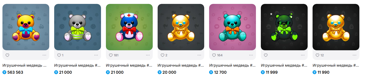 Toy Bear тг подарок