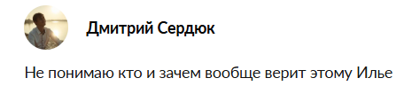 «TradeGpt | Прибыль на ИИ»
