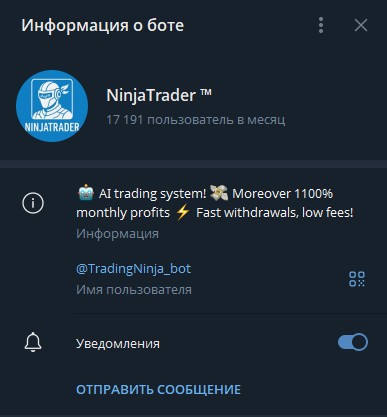 tradingninja bot