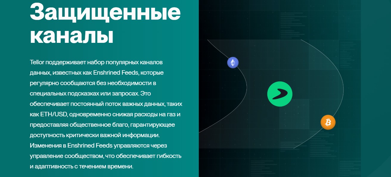 trb монета что это