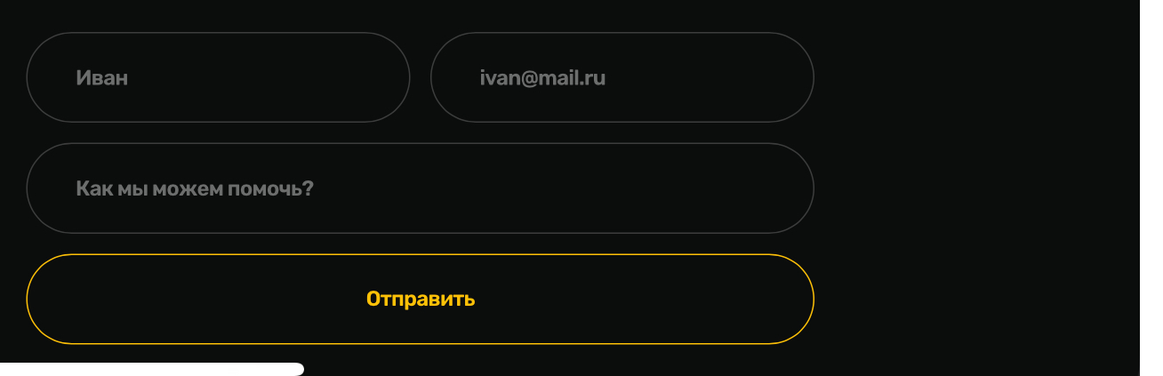 Трейд Терминал Трейд Терминал