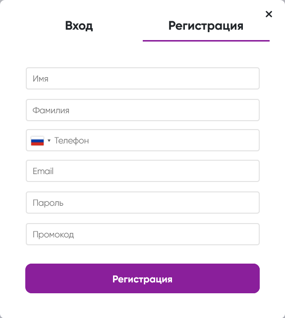 trustiume отзывы
