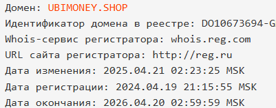 ubimoneyshop ubimoneyshop