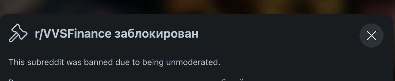 v v s сколько стоит