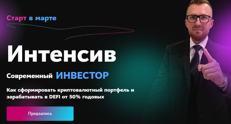 валентин упоров