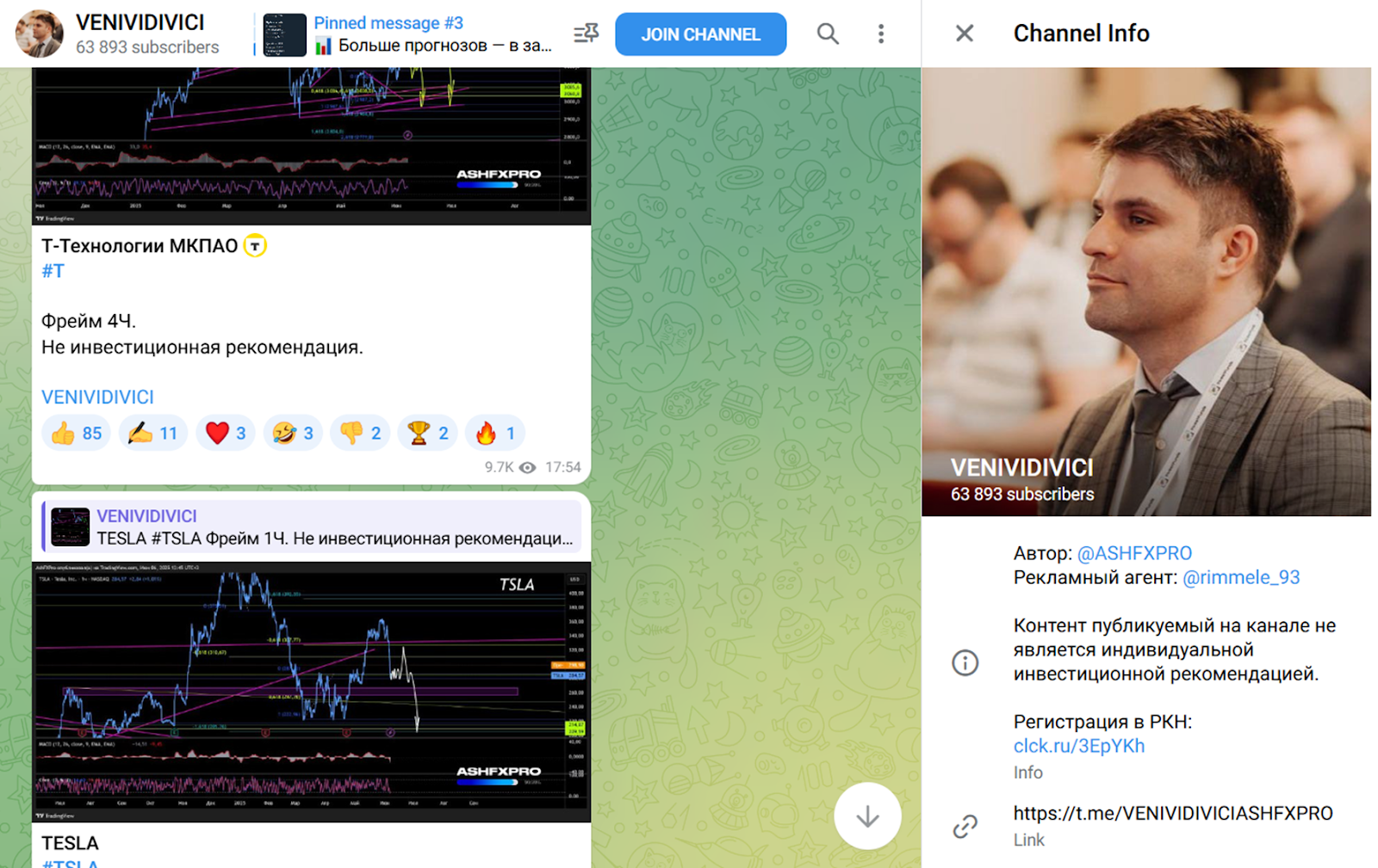 veni vidi vici crypto