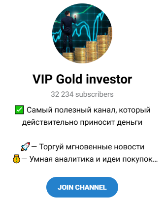 Vip Gold Investor
