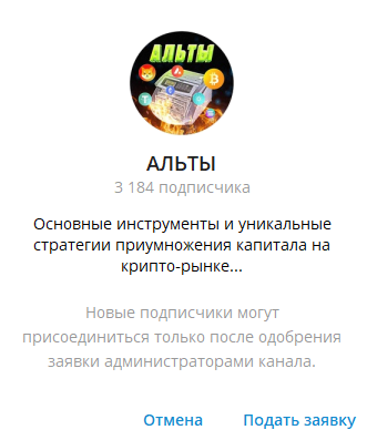 Vip Gold Investor