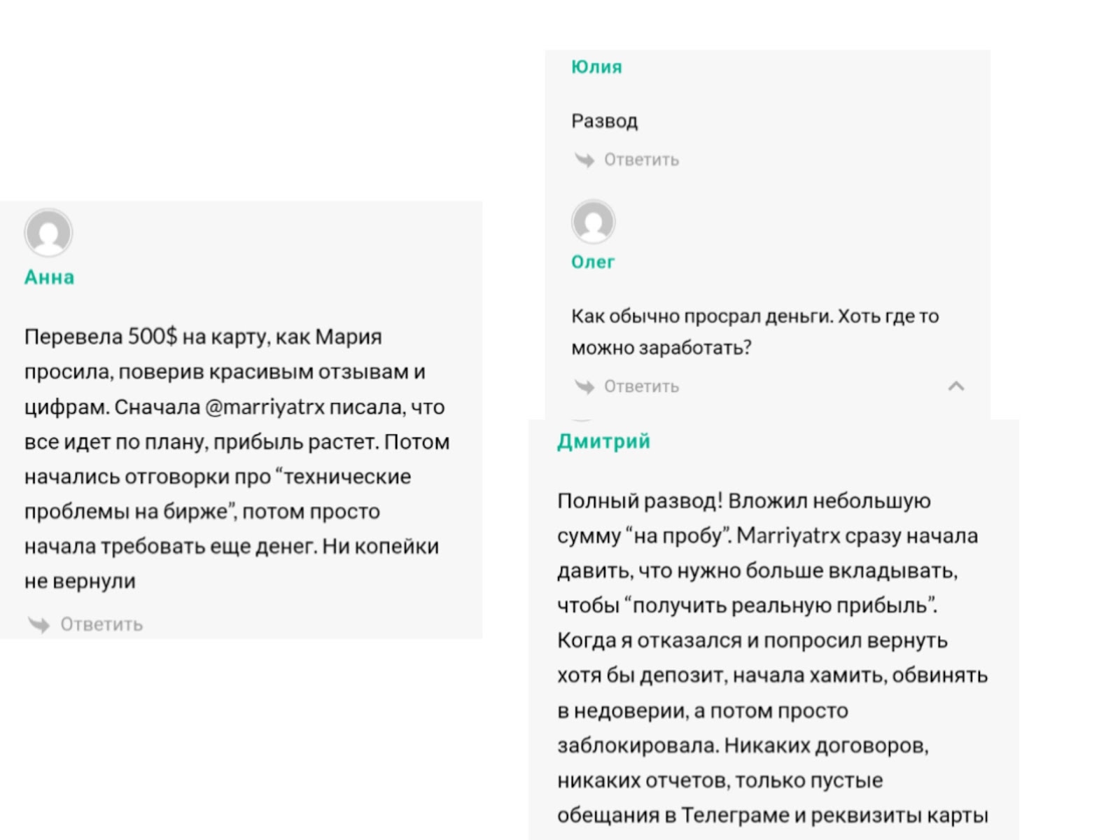 витамин желаний цели телеграм канал